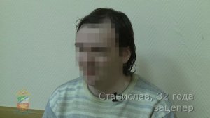 Зацеперы.mp4