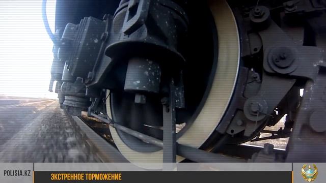 ЭКСТРЕННОЕ ТОРМОЖЕНИЕ | Департамент полиции на транспорте смотреть онлайн