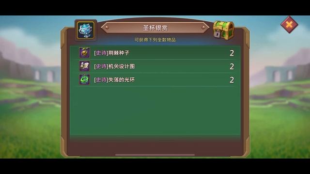 12 times BARON | K Pepsi Star's 3B Account Overview | Lords Mobile смотреть онлайн