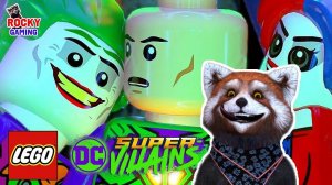 РОККИ играет в LEGO DC Super-Villains! Часть 2.