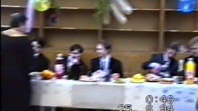Выпускной вечер 1994 г. 849 школа Москва Бескудниковский бульвар