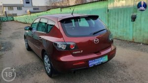Подобрали НОВУЮ Mazda 3 BK за 470.000р! Хэтчбек Мазда 3 БК 2008 1.6 МТ. Автоподбор Форсаж - ОТЗЫВ 2