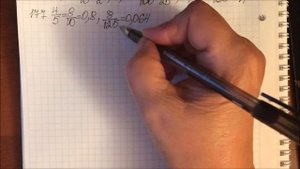 Решение задачи № 177 математика - 6 класс Виленкин