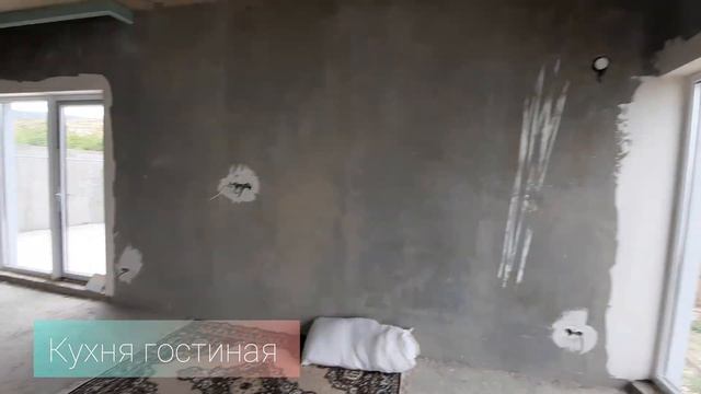 Дом Хай-тек. Жить на Юге. Дом у моря#купитьдом #домнаюге #анапа #домуморя