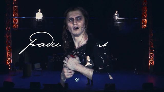 Концерт Ростислава Колпакова и артистов мюзиклов "The Impossible" - ВИДЕОВЕРСИЯ