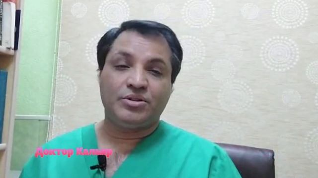 ЕШЬТЕ ВСЕГО 2 ГВОЗДИКИ В ДЕНЬ И ВЫ БУДЕТЕ ПОРАЖЕНЫ РЕЗУЛЬТАТОМ смотреть онлайн