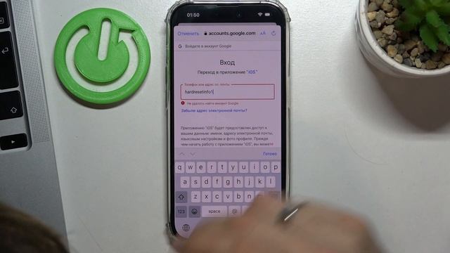 Как добавить гугл аккаунт на iPhone 14 Pro? / Добавляем гугл аккаунт на iPhone 14 Pro? смотреть онлайн