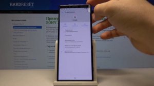 Топ фишек смартфона Sony Xperia 1 — Что стоит знать!