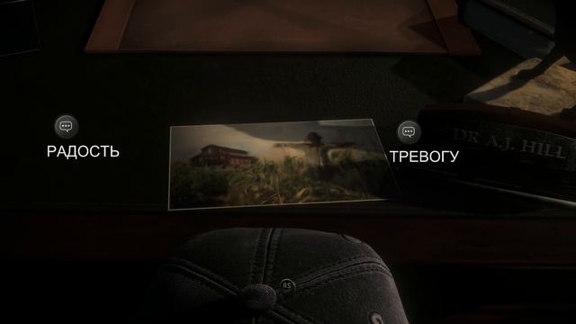 Прохождение игры Until Dawn / Дожить до рассвета часть 1