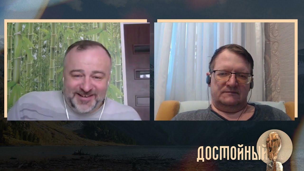 Туда сюда обратно
