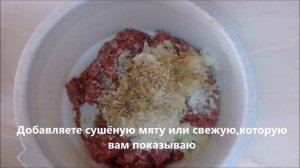Долма классический рецепт