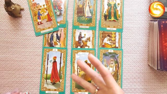 ?ОБУЧЕНИЕ ТАРО БЕСПЛАТНО‼️✍️Ч. 4?ОТВЕТЫ НА ВОПРОСЫ?#таро #обучениетаро #обучение #урокитаро