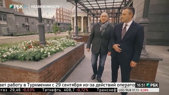 Недвижимость премиум-класса. ЖК "Английский квартал"