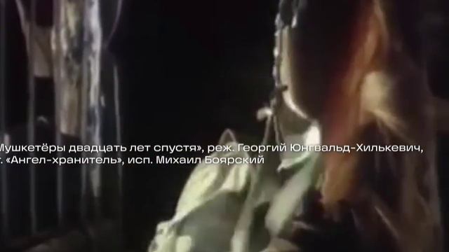 Леонид Дербенёв. Викторина на телеканале 360 Подмосковье