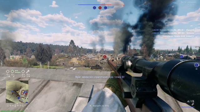 САМОЕ ЧИТЕРСКОЕ МЕСТО СНАЙПЕРА\enlisted обзор\ гайд смотреть онлайн