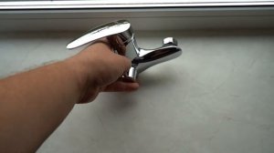 ОНЛАЙН ТРЕЙД.РУ  Смеситель Lemark Linara LM0451C универсальный