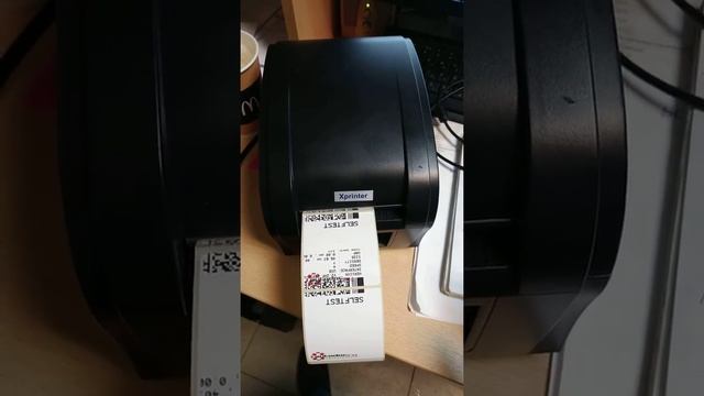 Xprinter Xp-360b