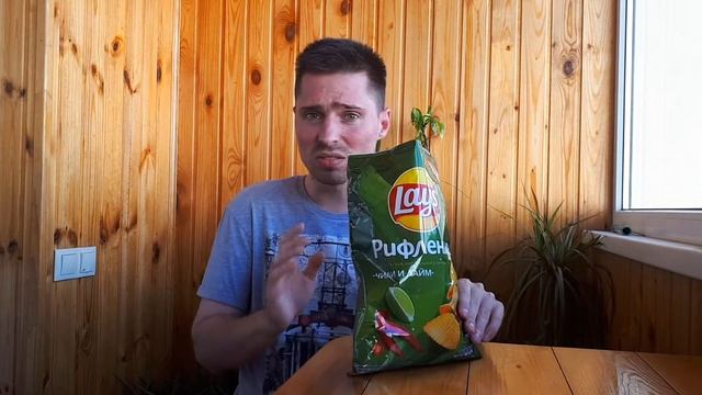 ОБЗОР LAYS ЧИЛИ И ЛАЙМ, И РОЗЫГРЫШ НА 500РУБЛЕЙ