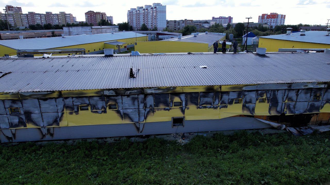 Что произошло. 13.08.24. В Сургутском районе горело здание птицефабрики