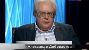 3.Игра в бисер с Игорем Волгиным. Данте Божественная комедия