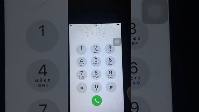 как узнать свой номер телефона на Мегафоне и Билайн