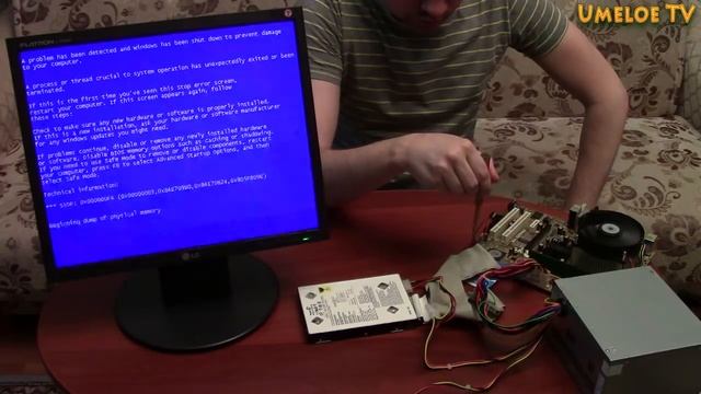 Что будет, если вынуть ЖЕСТКИЙ ДИСК из включенного компьютера??? смотреть онлайн