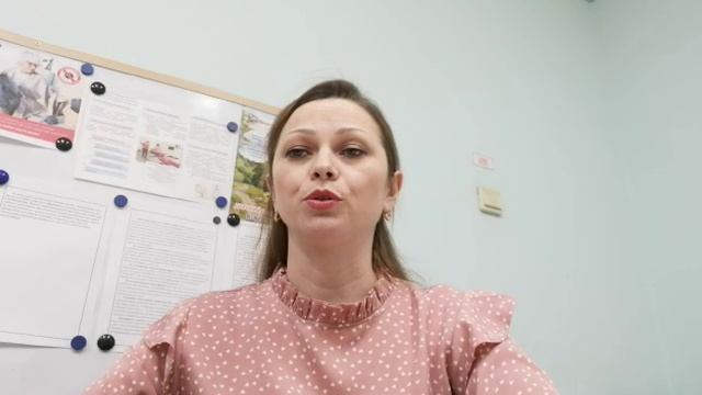 Техника медитации «Тратака»