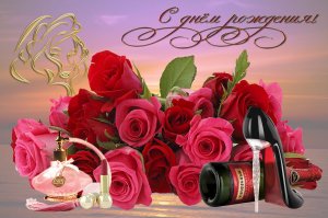 Короткие поздравления в прозе