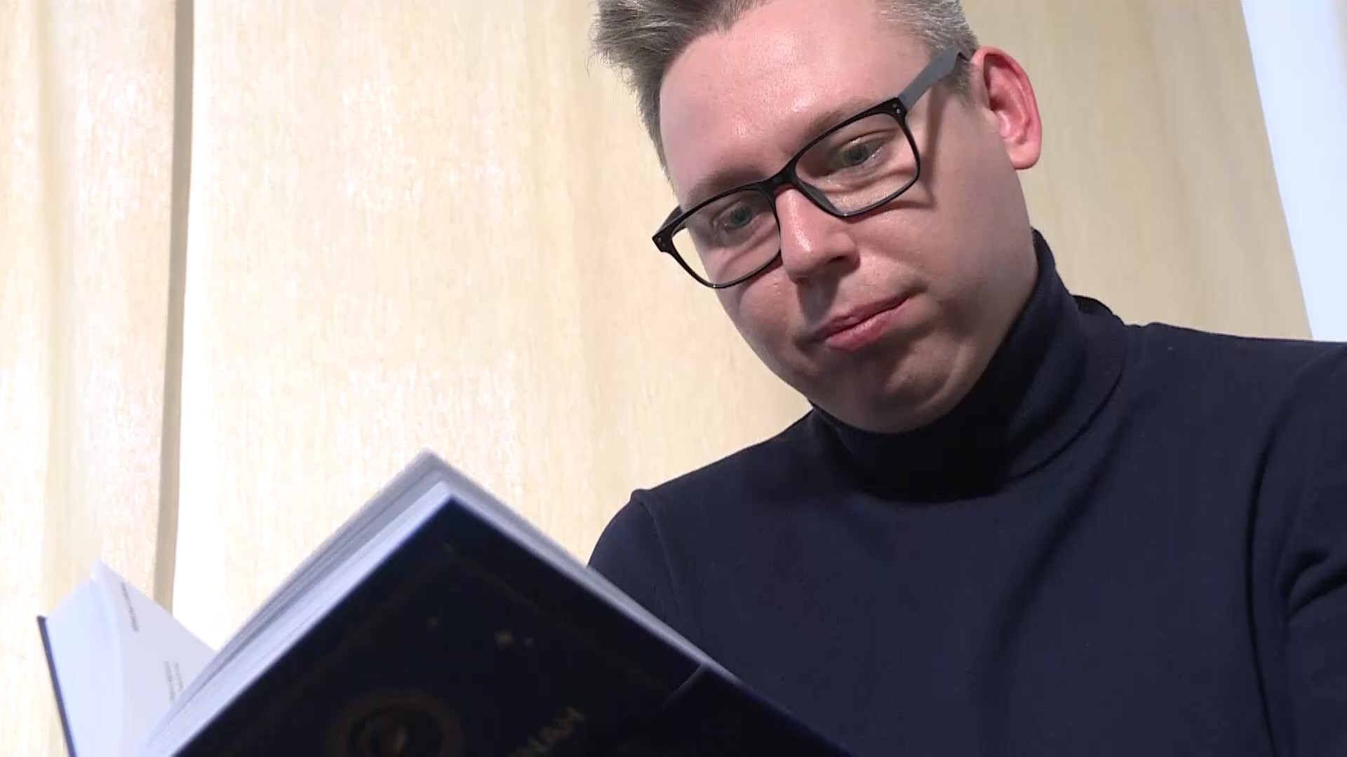 Стихи рязанского врача вошли в поэтический сборник «Наизнанку»