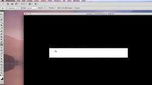 Photoshop 60sec : How to make a simple banner