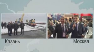 Телемост Москва - Казань в рамках Транспортной недели 2015