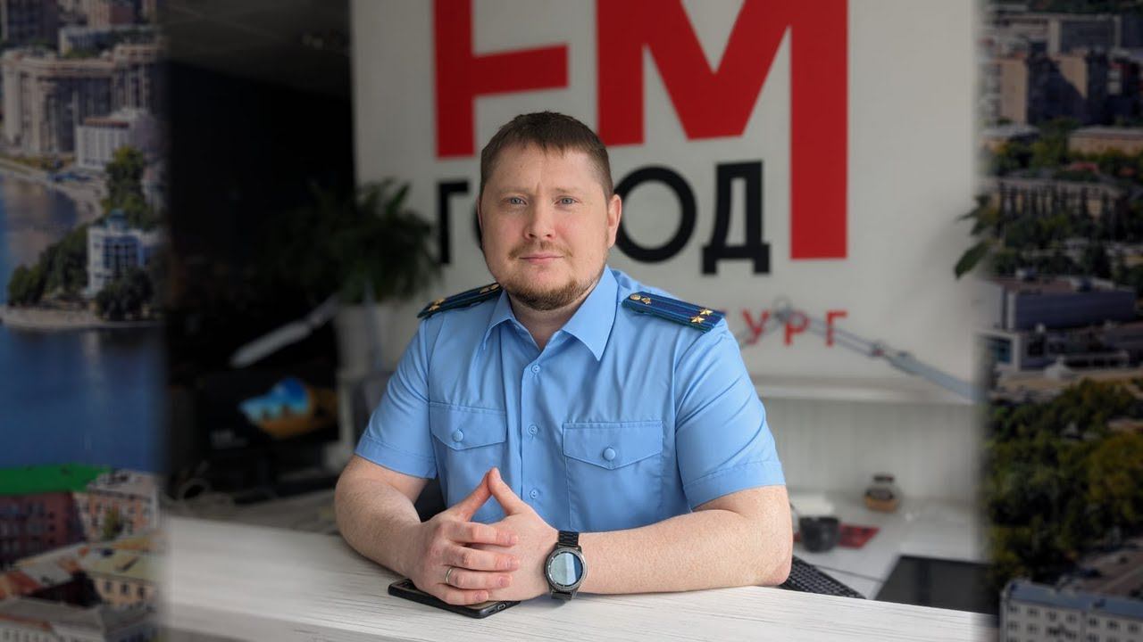Ответственность несовершеннолетних за преступления, связанные с незаконным оборотом наркотиков