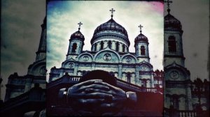 Трутень - Эллада