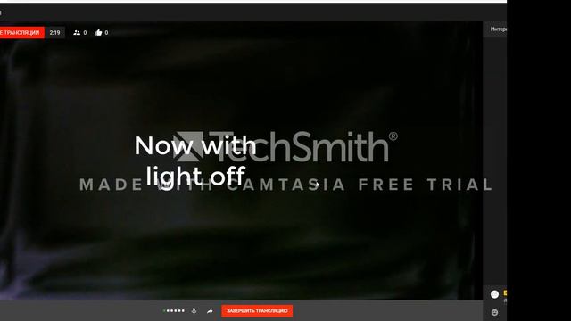 Webcam test. Ashu webcam. Order number: 702658625808028 смотреть онлайн