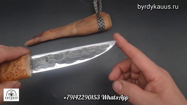 Якутский нож от БЫРДЫКА.  Yakut knife from byrdyk смотреть онлайн