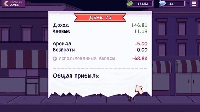 Хорошая пицца, Отличная пицца. НОВАЯ НАЧИНКА: КРЕВЕТКИ!