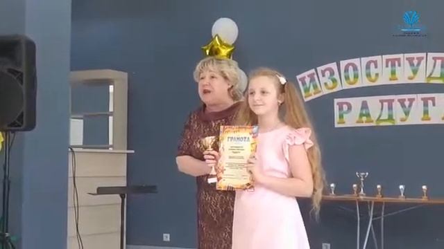 Солнечные страницы детства
