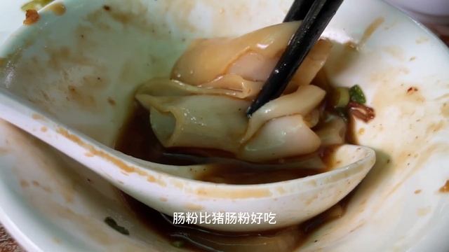 广州平民美食生活！老城区美食！最平园林湖景茶楼！超级舒服环境！人均消费25元！只有本地人才知道！早餐美食！人气排队烧鹅#Guangzhou Dim Sum Restaurant #Cantonese