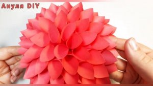 Идея как украсить коробку конфет Рафаэлло своими руками пошагово / Идея подарка своими руками