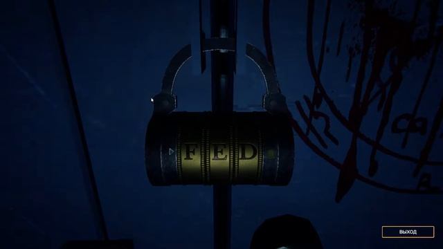 ЖЕНА ► Rabbit Hole ► ПРОХОЖДЕНИЕ (2) смотреть онлайн