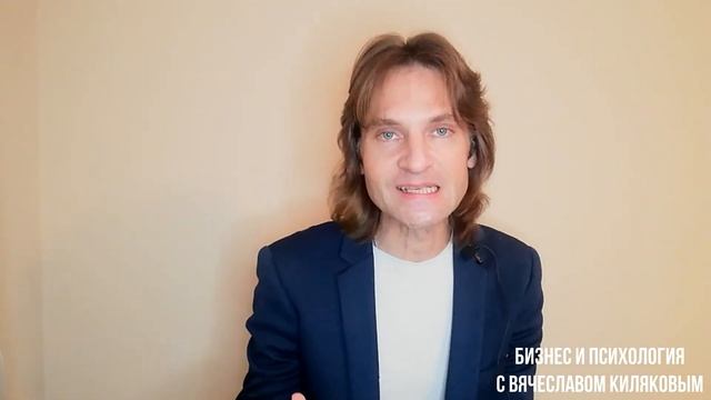 Секреты поведения вашего мужчины, если он ЭПИЛЕПТОИД. Психология личности и семейных отношений