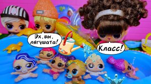 ДЕТСКИЙ БАССЕЙН полили с лейки