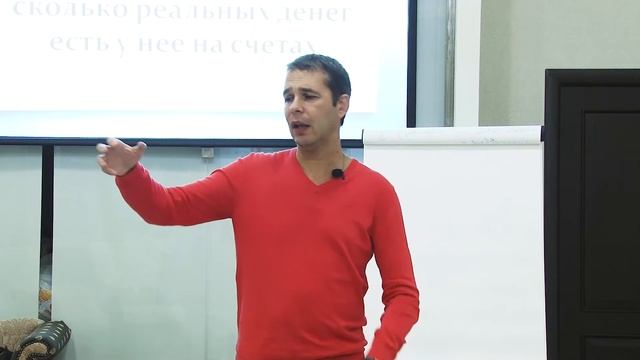Е.Спирица - Основные принципы успешной организации