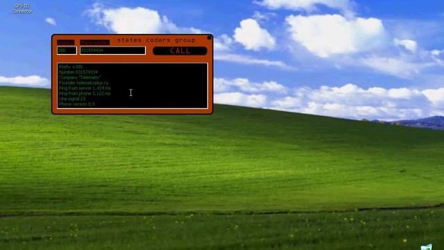 Как найти человека по номеру телефона! смотреть онлайн