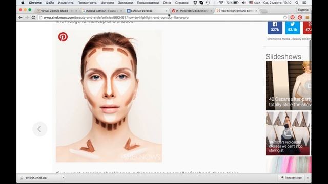 Dodge&Burn часть 2. Микрообъемы и светотень. Подробно про носогубную складку. смотреть онлайн