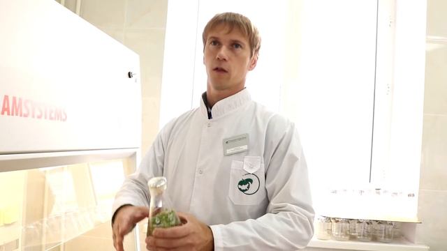 Фестиваль науки в Мичуринском ГАУ-2021. Биотехнология. Безграничные возможности современной науки. смотреть онлайн