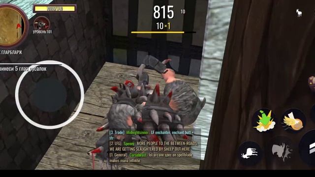 Goat Simulator? #3 MMO старая коза? смотреть онлайн