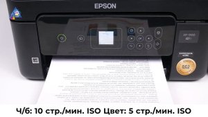 Epson XP-2100 VS Epson XP-3100 | Обзор-сравнение домашних МФУ с Андреем