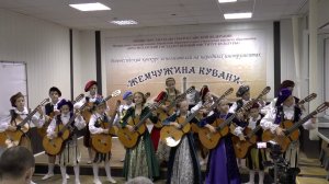 П. Роч. Хабанера. P. Roch. Habanera