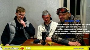 Урок как украсть электричество! (Треш Нарезки со стримов Инхайп Тв)